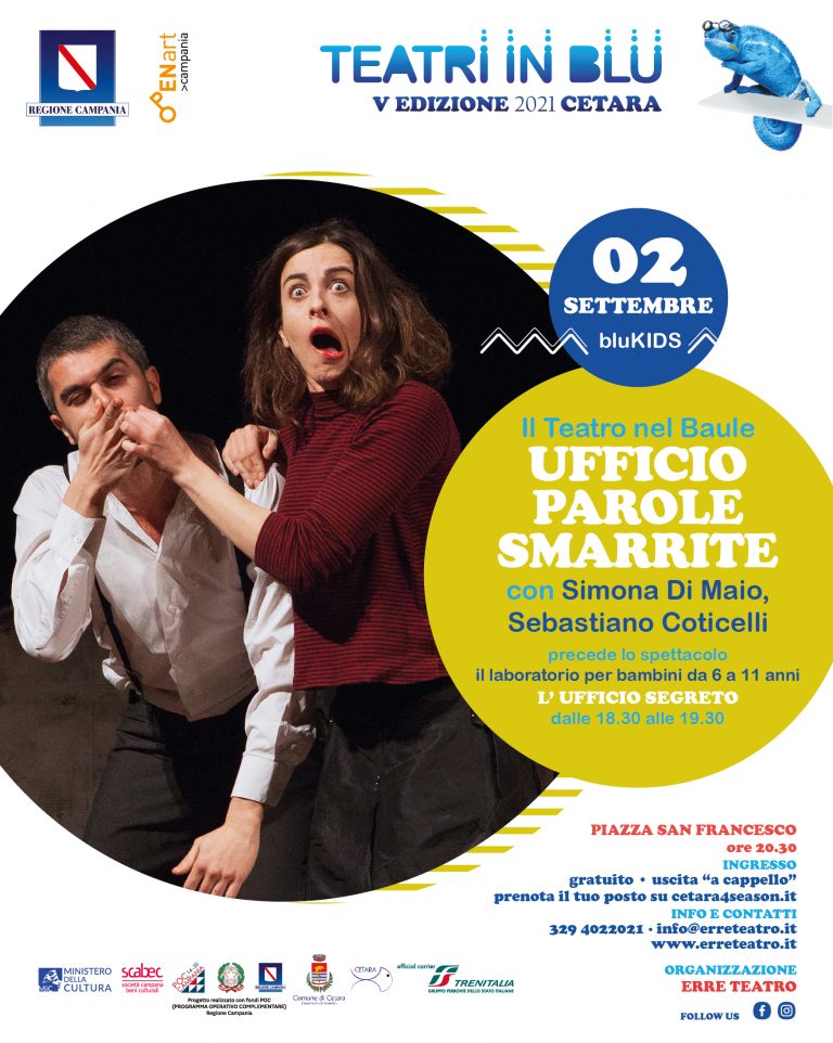 Ufficio parole smarrite - Ablativo